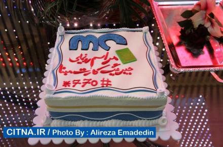 رونمایی از جیرینگ کارت مبنا + تصاویر