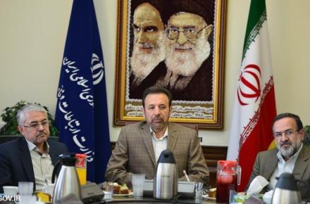 تحقق اهداف چشم انداز 2014 با توجه به نقش ویژه‎ی ICT میسر است