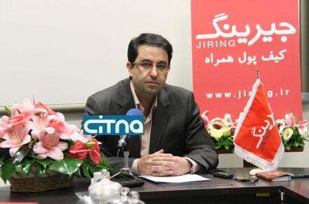 مدیرعامل جیرینگ: به زودی امکان خرید بلیت هواپیما از طریق موبایل فراهم می‌شود 