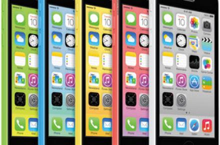 فروش گوشی‎های جدید آیفون‌ در ایران + قیمت