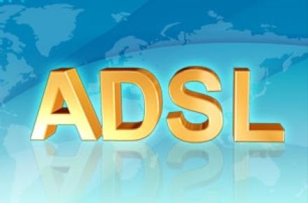 عرضه‎ی اینترنت پرسرعت مخابرات در روستاها