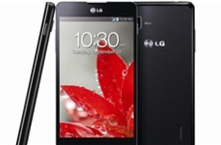 قدرتمندترین گوشی هوشمند ال‌جی وارد خاورمیانه شد 