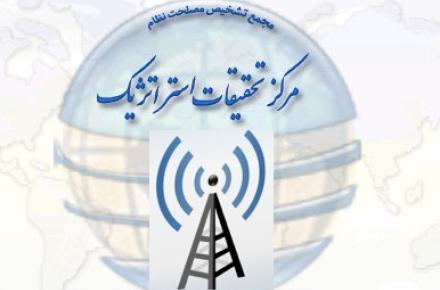 ادعای تابناک مبنی بر قطعی اینترنت وایرلس دفتر کار روحانی!