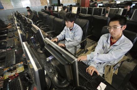 دعوت چین از جامعه‎ی جهانی برای گسترش همکاری‎ها در فضای وب