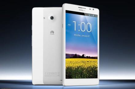 بررسی گوشی Mate هواوی؛ گرم اما پرسرعت!