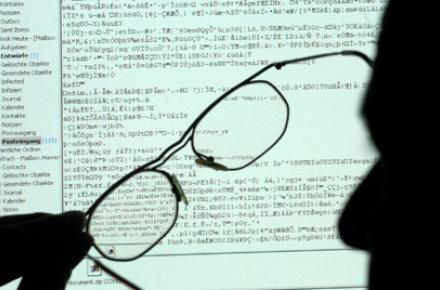 عینک ویژه‎ی پنهان کننده‎ی صورت از دید دوربین‎ها