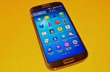 نسخه جدید گلکسی اس چهار به بازار می‌آید 