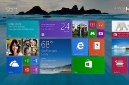 مایکروسافت یکصد هزار دلار جایزه می‎دهد!