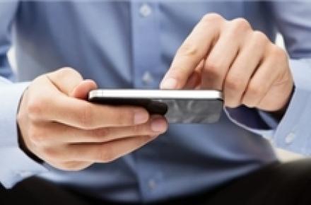 هک آیفون با شارژر