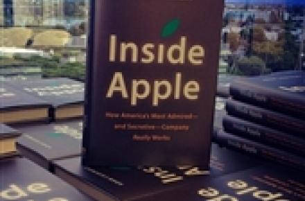 یک کتاب درباره رازهای موفقیت بسته‌بندی شرکت اپل 