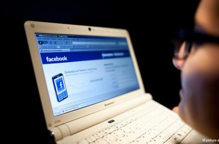 سایت‌ها و پست‎های مستهجن از فیس‌بوک اخراج می‌شوند