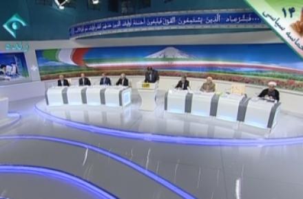 حاشیه‌های اولین مناظره تلویزیونی نامزدها