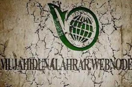 حمله هکرها به چندین سایت دولتی عربستان