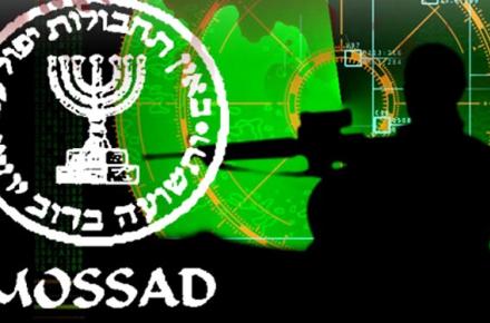 موساد چگونه به رایانه‌های شخصی نفوذ می‎کند؟ +توصیه‎های پیشگیرانه