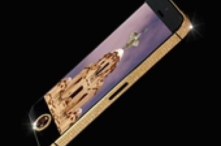 آی فون 15 میلیون دلاری +عکس