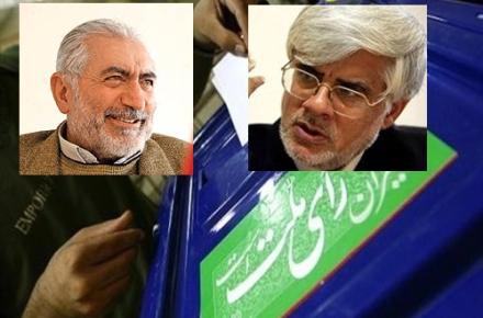 وزرای دیروز ارتباطات، نامزدهای امروز ریاست جمهوری/ رقابت یا انصراف؟