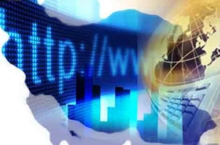 اتصال 130 هزار نقطه به شبکه‎ی ملی اطلاعات