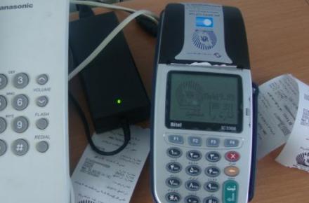 هنگام بروز مشکل خرید با دستگاه‌های کارت‌خوان چه باید کرد؟