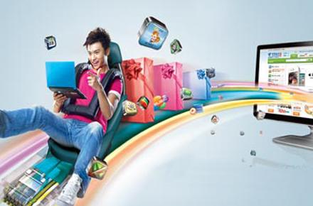 راه‎اندازی مرکز فروش و پشتیبانی متمرکز اینترنت پرسرعت