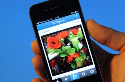 امکان جدید Instagram برای کاربران