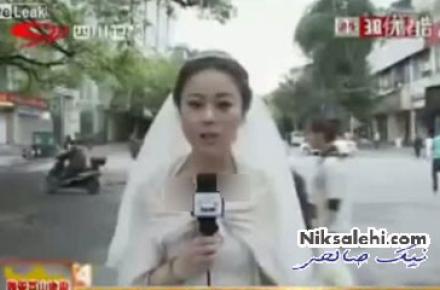 اقدام عجیب خانم گزارشگر چینی در شبکه‎های اجتماعی پرطرفدار شد