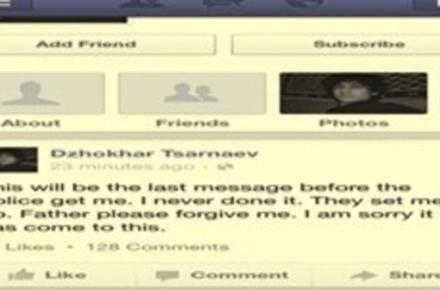 پیام فیس‎بوکی متهم به بمب‎گذاری در بوستون: من بمب گذاری نکردم، برایم تله گذاشتند