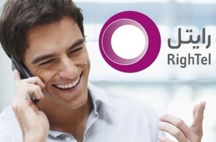 پخش سیم‎کارت رایتل در میتینگ دولت در ورزشگاه آزادی!