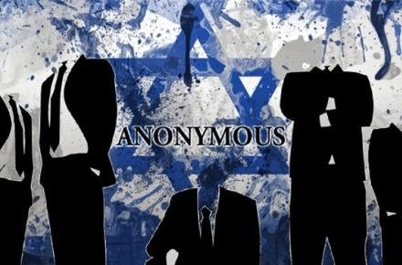 روایت هکر الجزایری از حمله به سایت‌های صهیونیستی