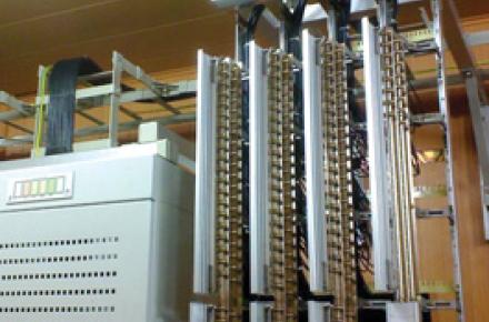 خرید تجهیزات شبکه‎ی انتقال به منظور ترمیم و ارتقاء شبکه‎ی مخابراتی 12 استان کشور 