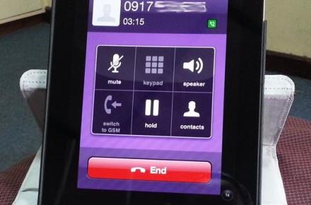 هشدار! "وایبر" نرم افزار جاسوسی "صهیونیست‎ها"+ سند