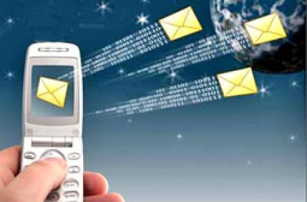 در لحظه تحویل سال چند میلیون پیامک مبادله شده است؟