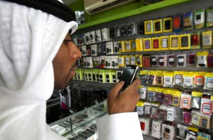 فتوایی عجیب! استفاده از قرآن یا اذان به عنوان زنگ موبایل حرام است