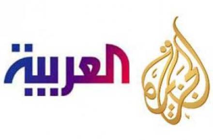 خبرنگار شکار کنید 100 هزار دلار پاداش بگیرید!