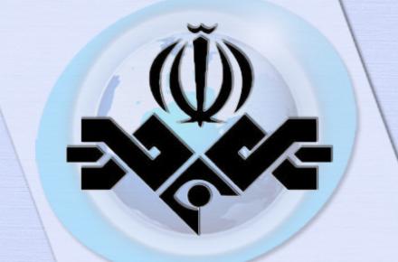 تبلیغ استفاده از Gmail در رادیو / وقتی irib از ساختن ایمیل عاجز است!