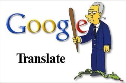 عرضه‎ برنامه‎ مترجم گوگل بدون اتصال به اینترنت 