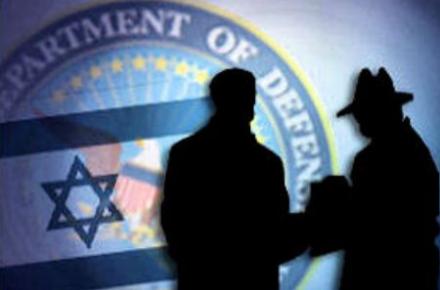 جدیدترین روش اسرائیل برای سرقت اطلاعات خصوصی مردم