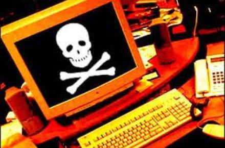 حملات از طریق حفره های موجود در جاوا همچنان ادامه دارد