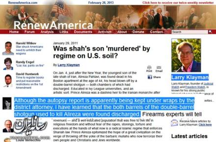 شواهد وبلاگ نویس معروف آمریکایی مبنی بر قتل "علیرضا پهلوی"