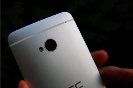 بهترین گوشی جهان تا آخر هفته رونمایی می‌شود 