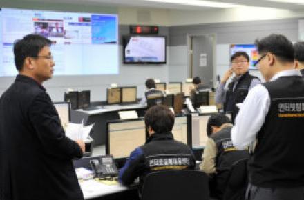 حمله سایبری به چند سازمان در کره‌جنوبی از مسیر چین