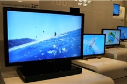 بزرگترین تلویزیون جهان به خاورمیانه راه یافت+ عکس