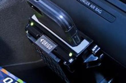 ارائه‎ی سیستمی برای پیشگیری از پیامک زدن در خودرو