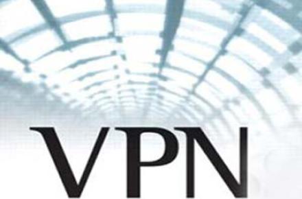 VPNهای قانونی چه زمانی ارایه می‌شوند؟