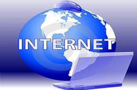 دستور ویژه احمدی نژاد برای ساماندهی VPN