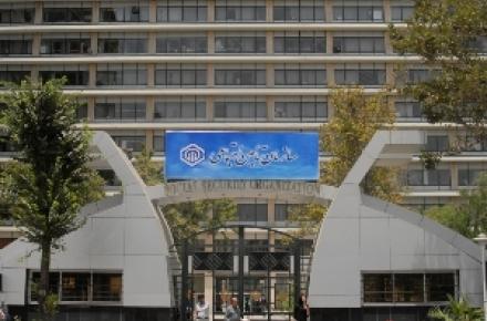 تجمیع الکترونیکی سوابق بیمه‌ای؛ رویت سوابق در سایت تامین اجتماعی