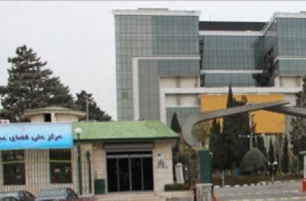 اعتراض به جذب نیروهای جدید در «پژوهشگاه ملی فضای مجازی»