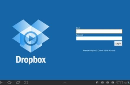 حمله‎ی اسپمرها به کاربران "دراپ باکس"