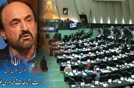 "نامی" دومین وزیر ارتباطات دولت دهم شد 