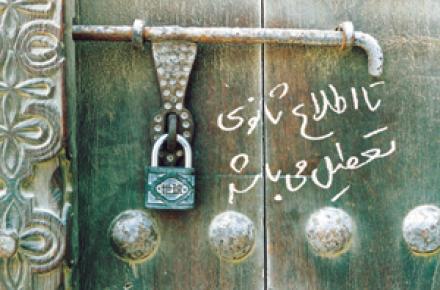 نماینده بابل: وزارت ارتباطات تقریبا تعطیل است!