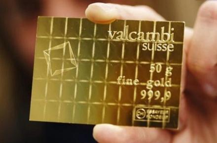 کارت اعتباری خرید از جنس طلا + تصویر